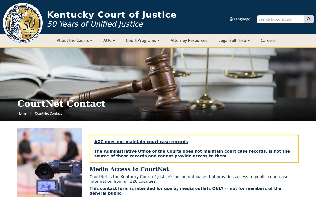 Kentucky CourtNet access page explaining statewide case coverage